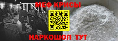 ECSTASY Кимры