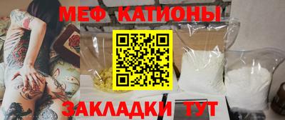 альфа пвп VHQ Кинель