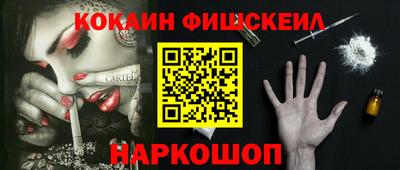 ECSTASY Кимры