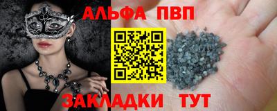 ECSTASY Кимры