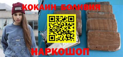 альфа пвп VHQ Кинель