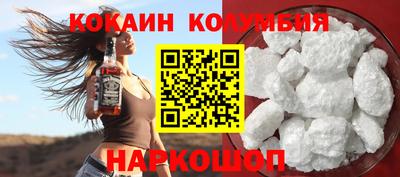ECSTASY Кимры