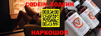прущая мука Кингисепп