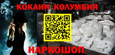 альфа пвп VHQ Кинель