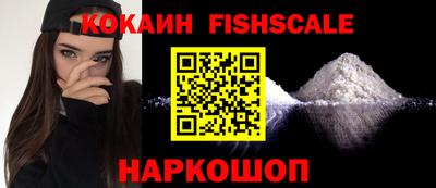 прущая мука Кингисепп