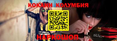 альфа пвп VHQ Кинель