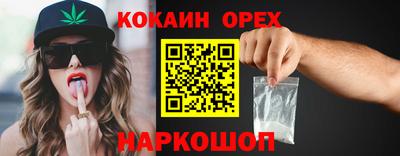 ECSTASY Кимры