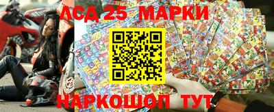 прущая мука Кингисепп