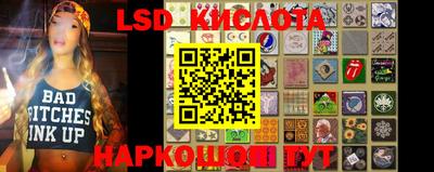 ECSTASY Кимры