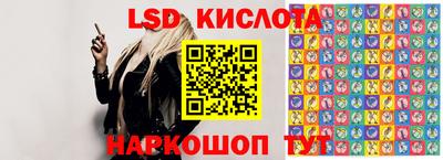 ECSTASY Кимры