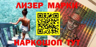 прущая мука Кингисепп