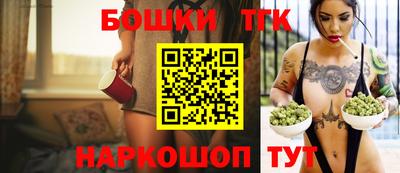 ECSTASY Кимры