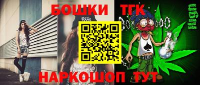 ECSTASY Кимры