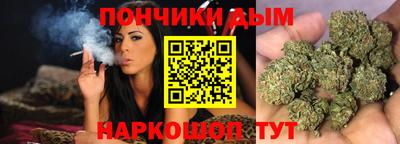альфа пвп VHQ Кинель