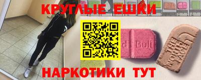 прущая мука Кингисепп