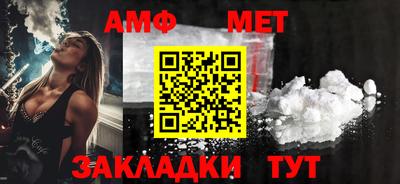 альфа пвп VHQ Кинель