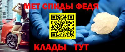 альфа пвп VHQ Кинель