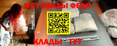 ECSTASY Кимры