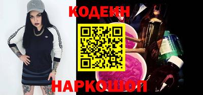 ECSTASY Кимры