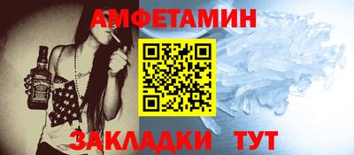 прущая мука Кингисепп
