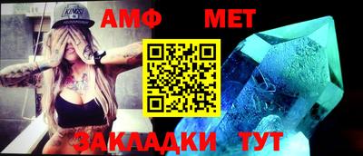 прущая мука Кингисепп