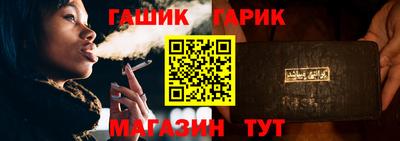 прущая мука Кингисепп