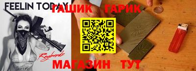 прущая мука Кингисепп