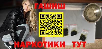 ECSTASY Кимры