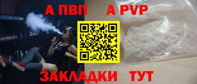 ECSTASY Кимры