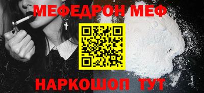 ECSTASY Кимры
