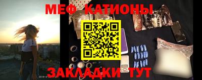 ECSTASY Кимры